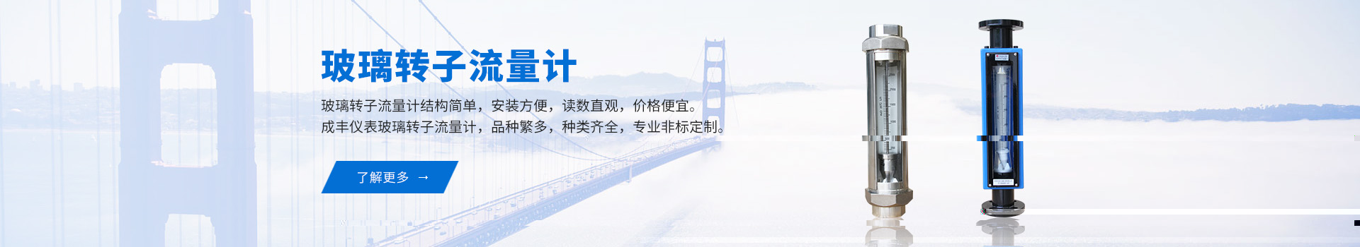 洗砂零排放