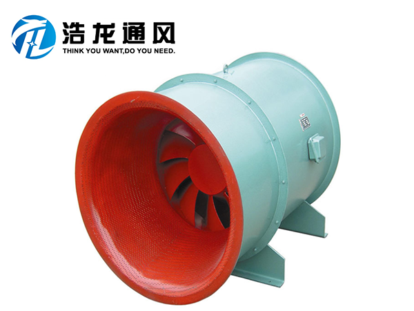 低噪聲混流風機