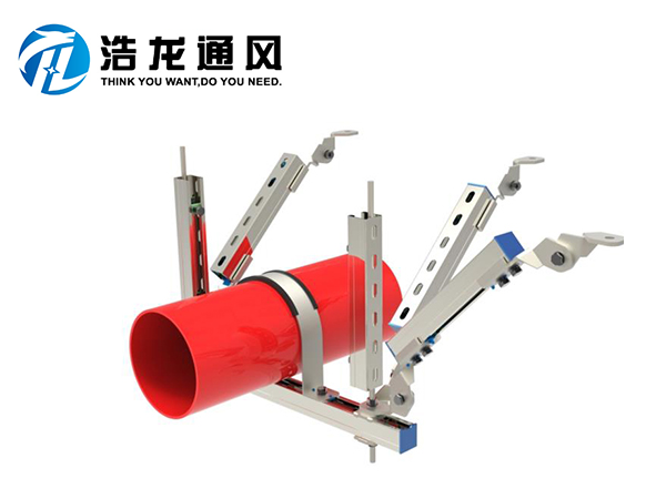 DN200以上單管雙向抗震支架