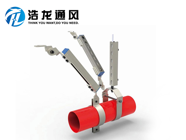 單管雙向抗震支架