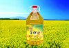 桶裝菜油灌裝機(jī)征服市場闡述得民心順民意的油