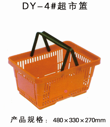 DY-4#超市籃 480x330x270mm.png